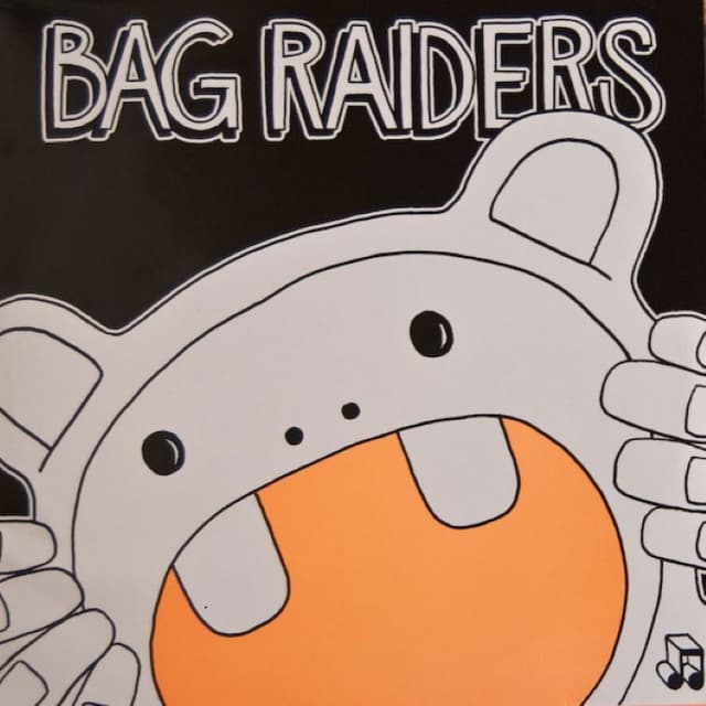 Fun Punch EP cover
