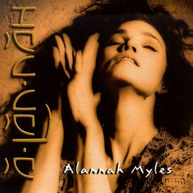 A-lan-nah cover