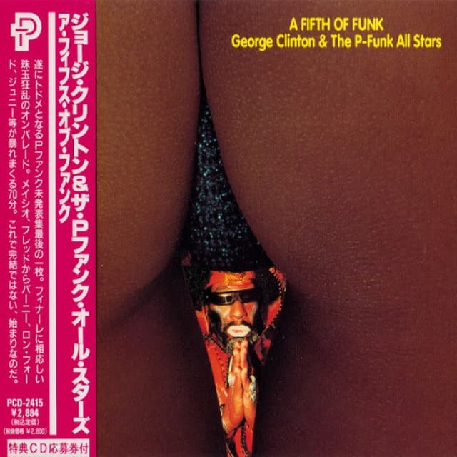 A Fifth of Funk cover