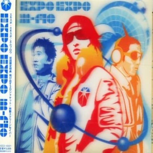 Expo Expo cover