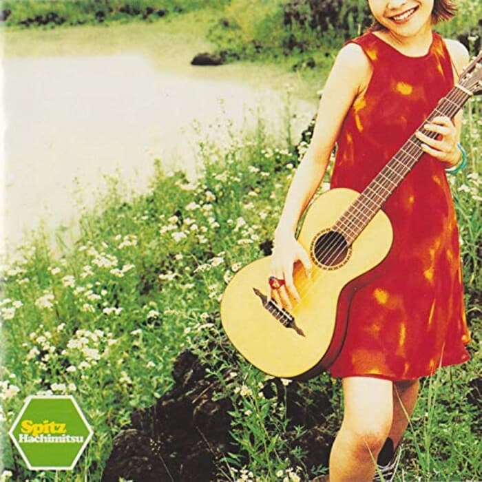 ハチミツ cover