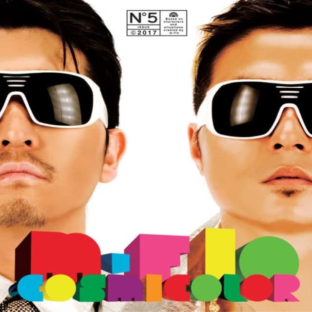 COSMICOLOR cover