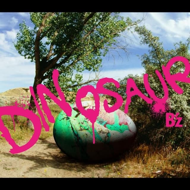 DINOSAUR cover