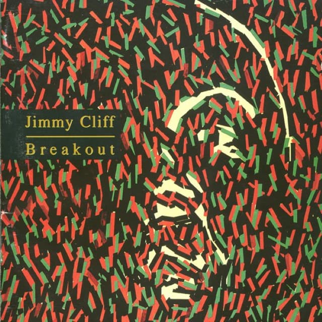 Breakout cover