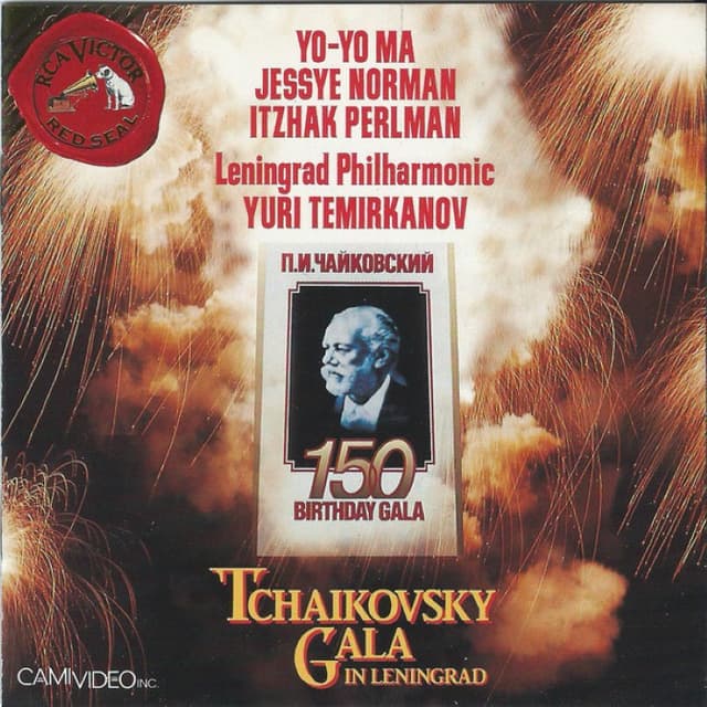 Gala in Leningrad cover