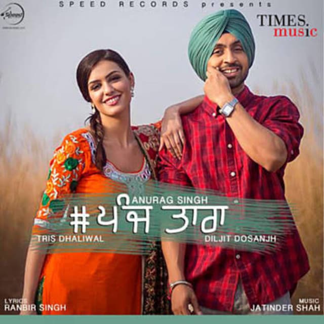 5 Taara cover