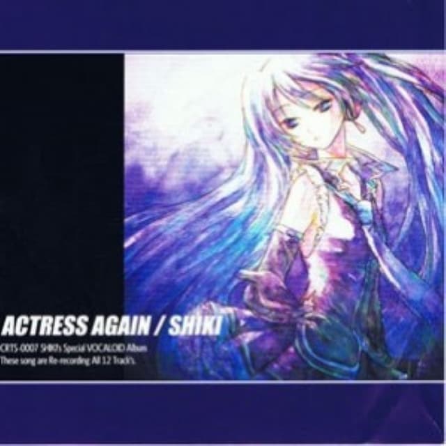 ACTRESS AGAIN cover