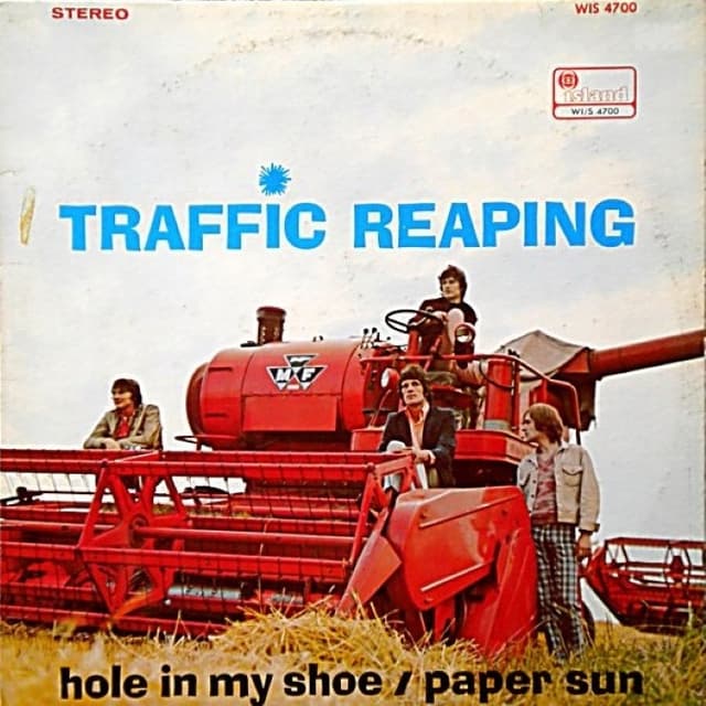 Reaping cover
