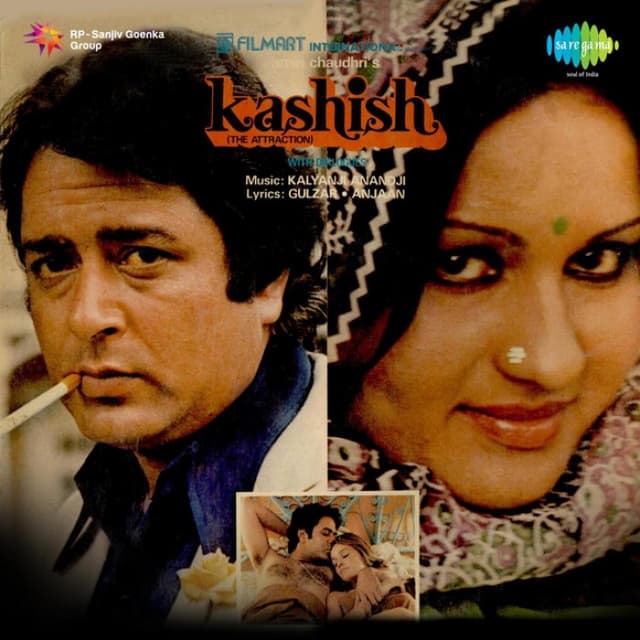 Kashish cover