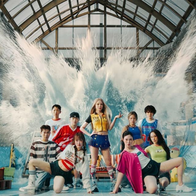 Crazier album cover