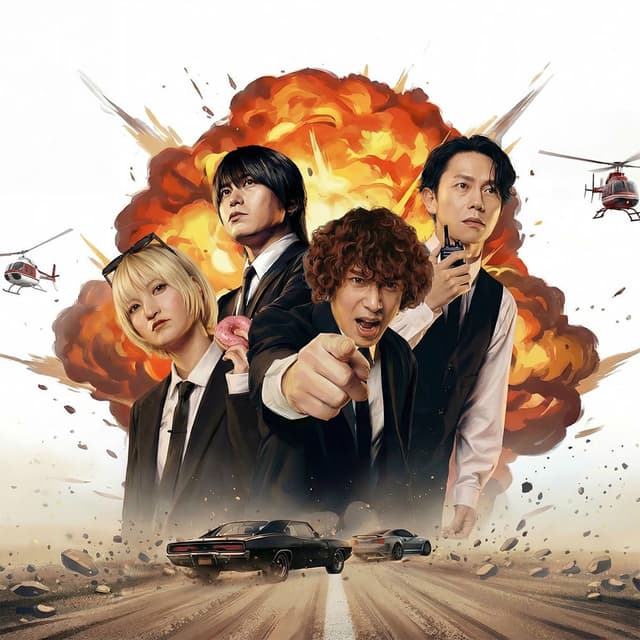 KANA-BOON