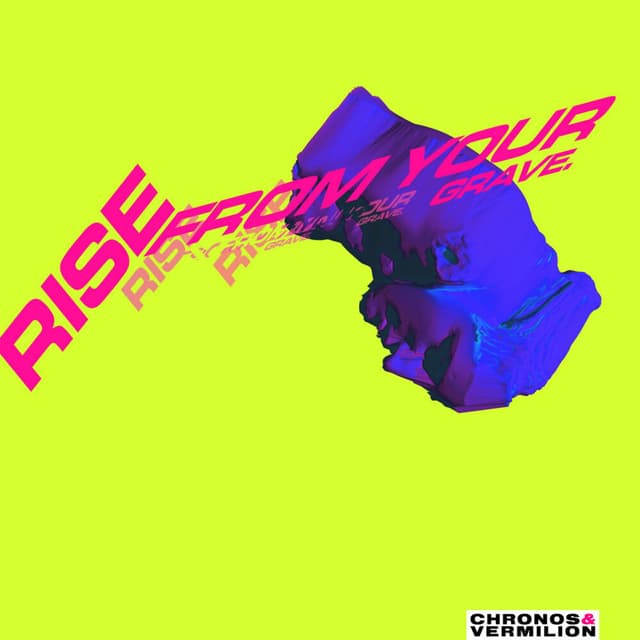 MACINTOSH PLUS