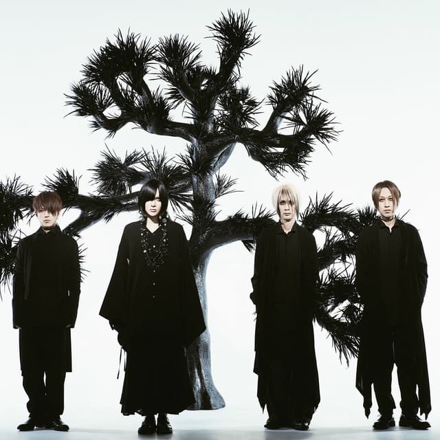 Plastic Tree