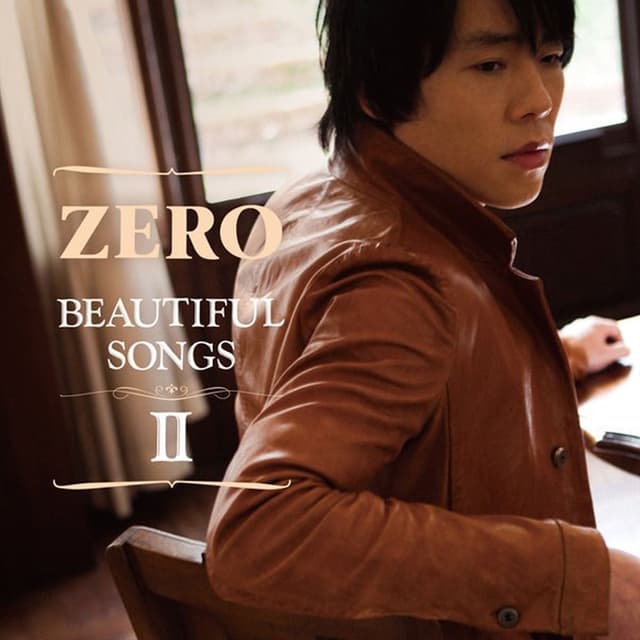 Beautiful Songs II cover