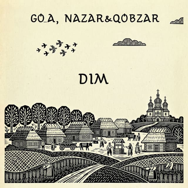 Dim cover
