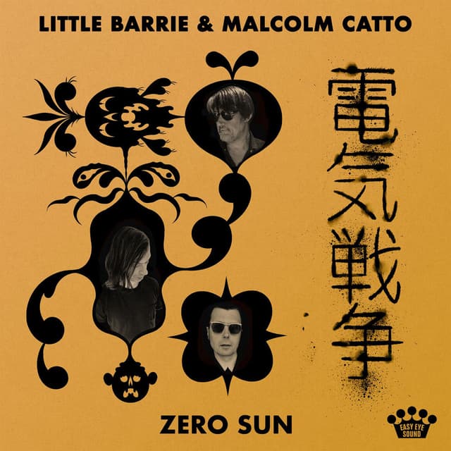 Zero Sun cover