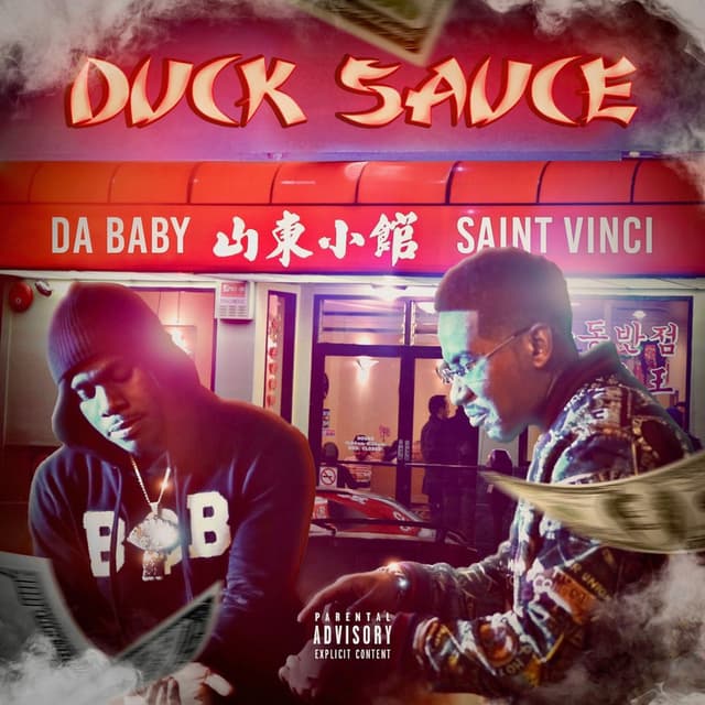 Duck Sauce cover