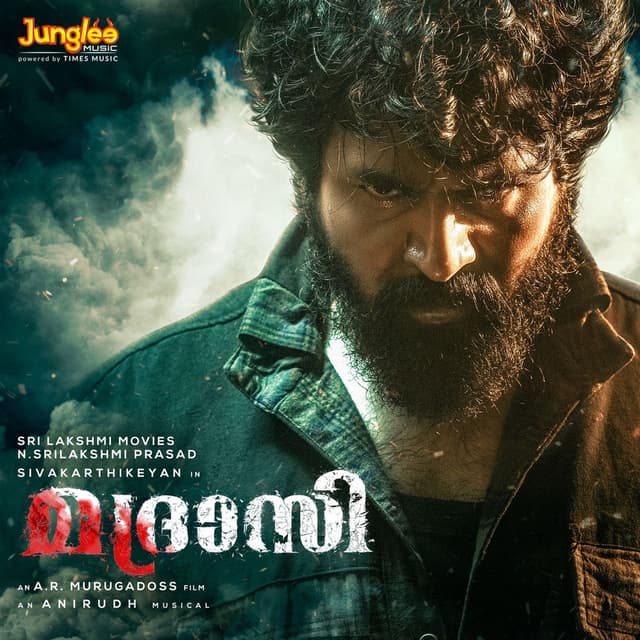 Madharaasi (Original Motion Picture Soundtrack) (Malayalam) cover