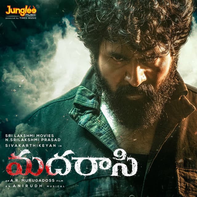 Madharaasi (Original Motion Picture Soundtrack) (Telugu) cover
