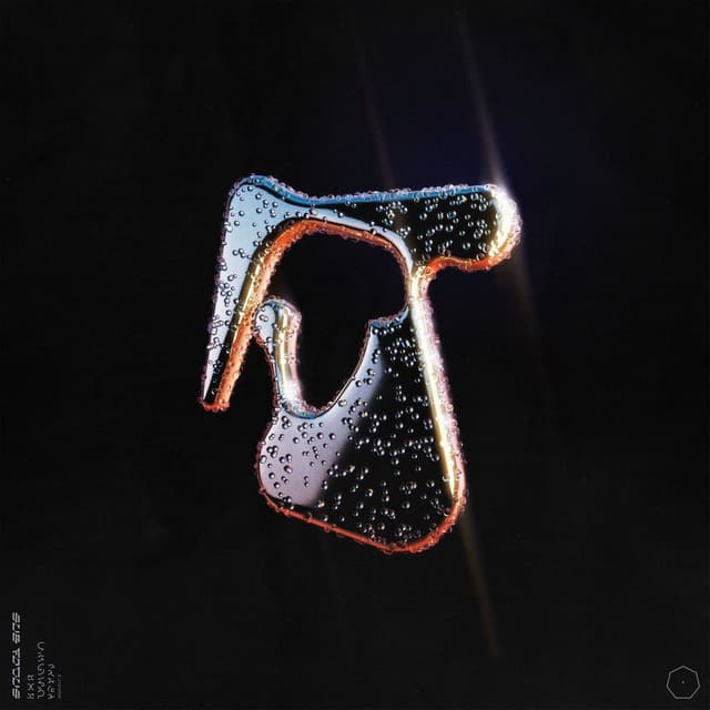 Original Don cover
