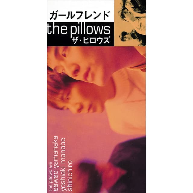 Girlfriend cover