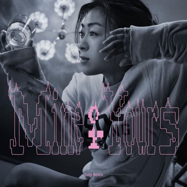 Mine or Yours (Yaeji Remix) cover