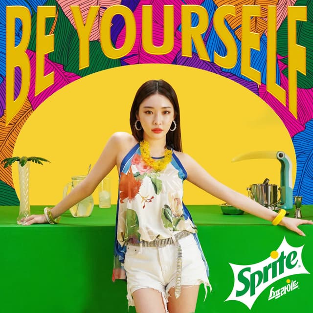 Be Yourself.newwav cover