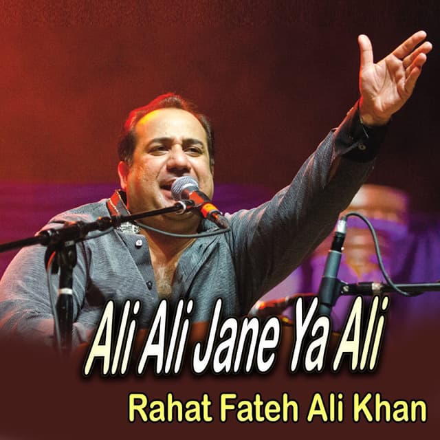 Ali Ali Jane Ya Ali cover