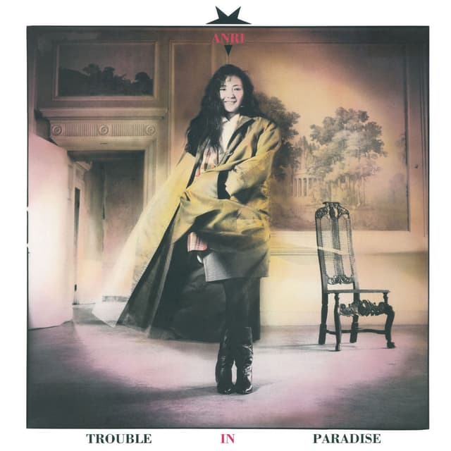 TROUBLE IN PARADISE cover