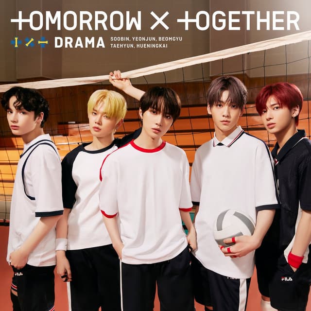 DRAMA cover