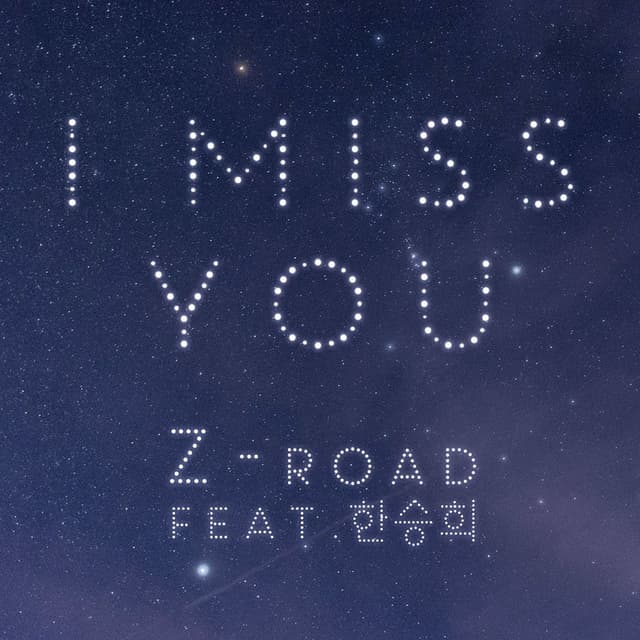 I Miss You cover