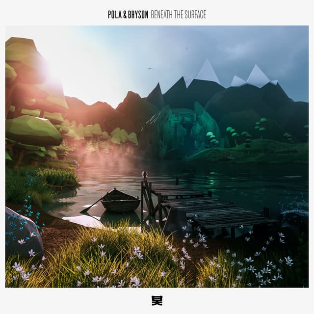 Beneath the Surface album cover
