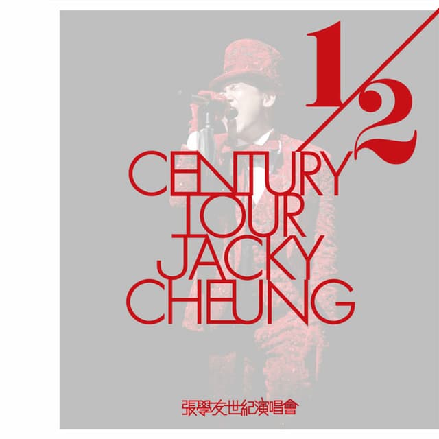 Jacky Cheung 1/2 Century Live Tour cover