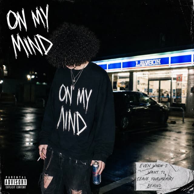 ON MY MIND cover