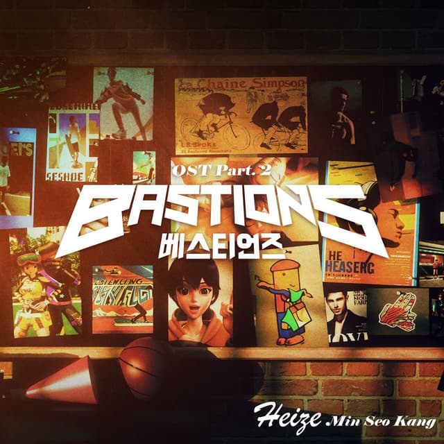 BASTIONS OST Part.2 cover