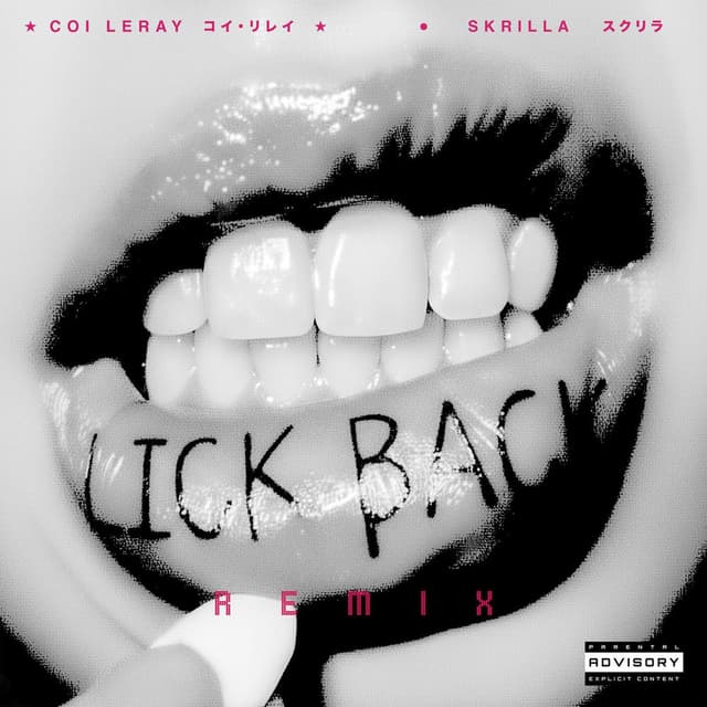 Lick Back (feat. Skrilla) (Remix) cover