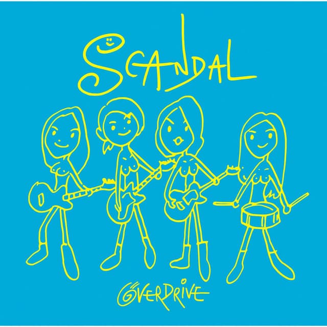 OVER DRIVE cover