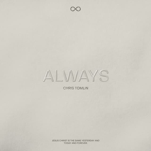 Always cover