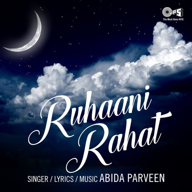 Ruhaani Rahat cover