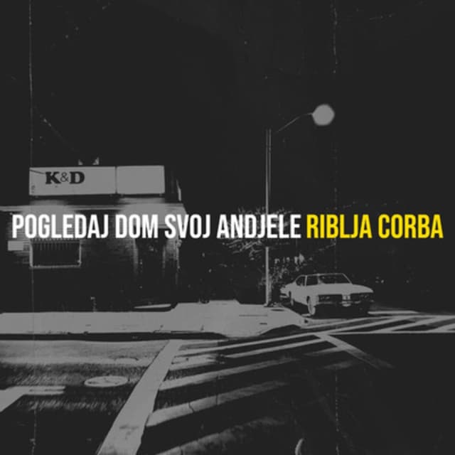 Pogledaj dom svoj andjele cover