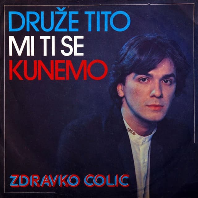 Druze Tito, mi ti se kunemo cover