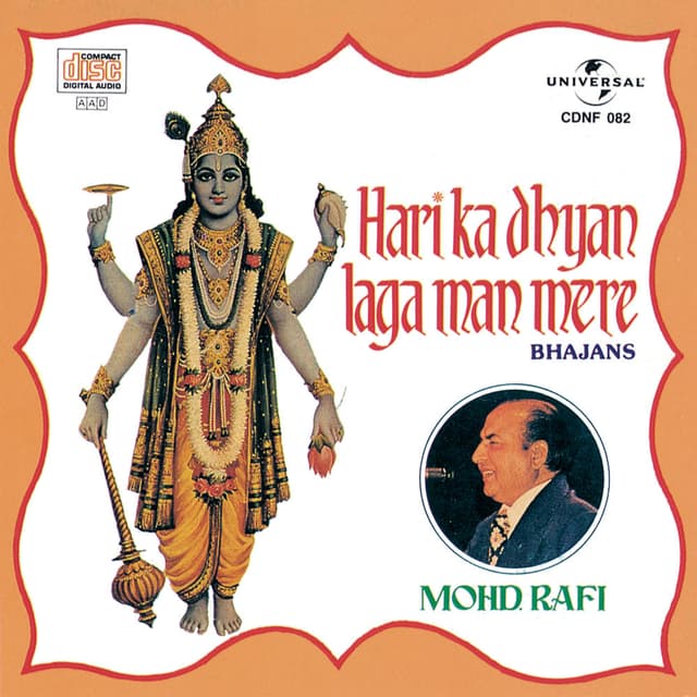 Hari Ka Dhyan Laga Man Mere cover
