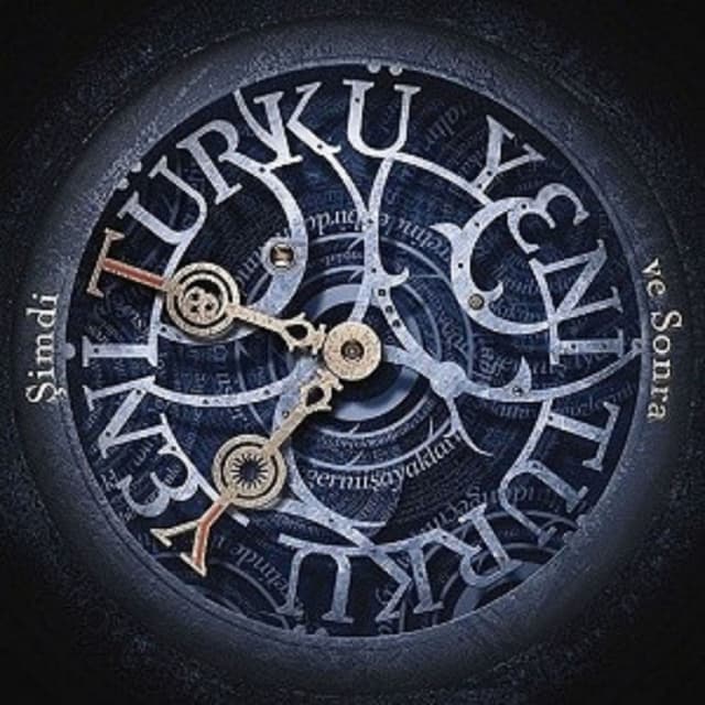 Şimdi ve Sonra album cover