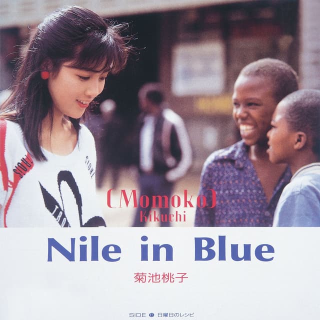 Nile in Blue cover
