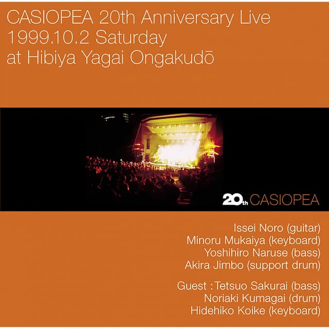 20TH (Live) cover