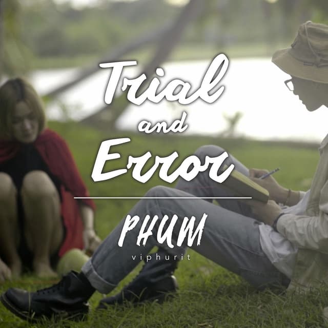 Trial and Error cover