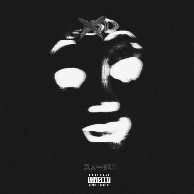 The Purge cover
