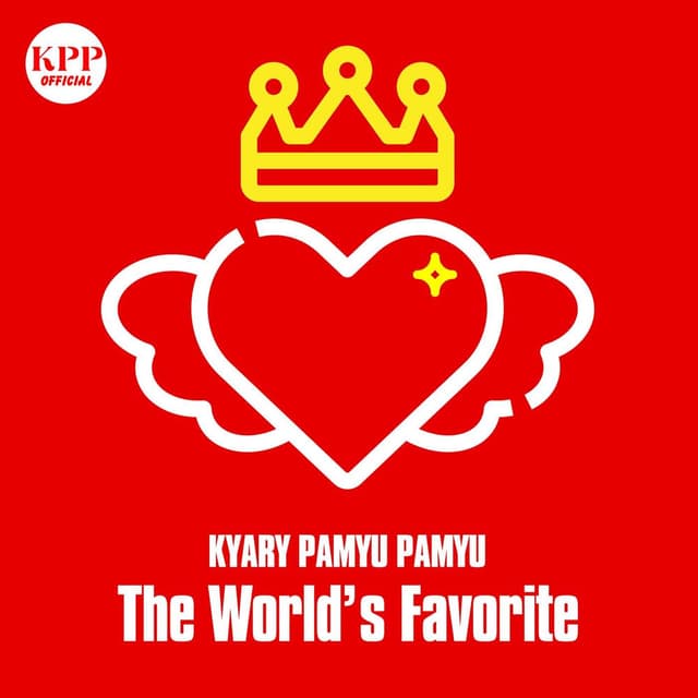 The World's Favorite Kyary Pamyu Pamyu - 世界が認めたきゃりーぱみゅぱみゅ cover