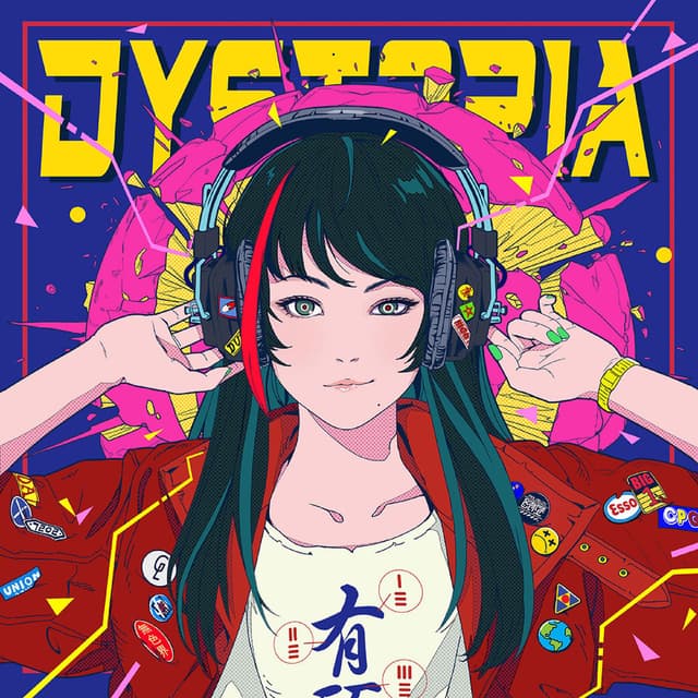 Dystopia cover