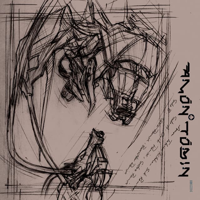 Kitchen Sink Remixes cover
